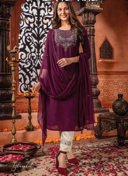 Purple Colour Ghunghat New Latest Designer Ethnic Wear Salwar Suit Collection 2553